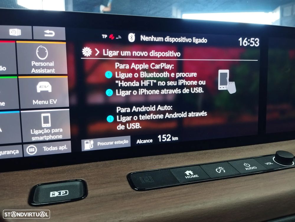 Honda e Advance - 31