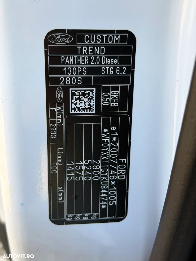 Ford Transit Custom - 34