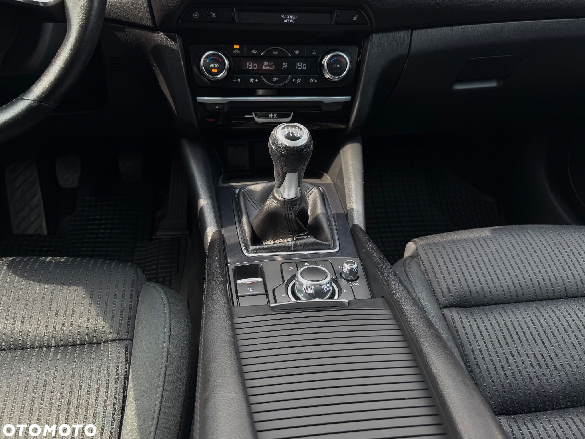 Mazda 6 Kombi SKYACTIV-D 150 i-ELOOP Nakama - 16