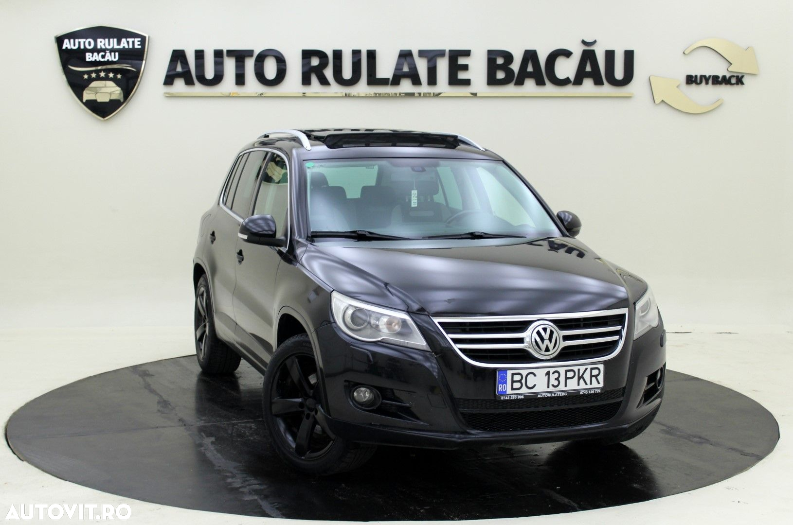 Volkswagen Tiguan - 3