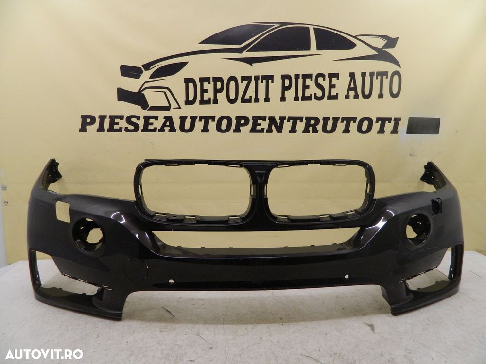 Bara fata BMW X5 F15,2014, 2015, 2016, 2017, 2018 , cod origine 51117294480. - 2
