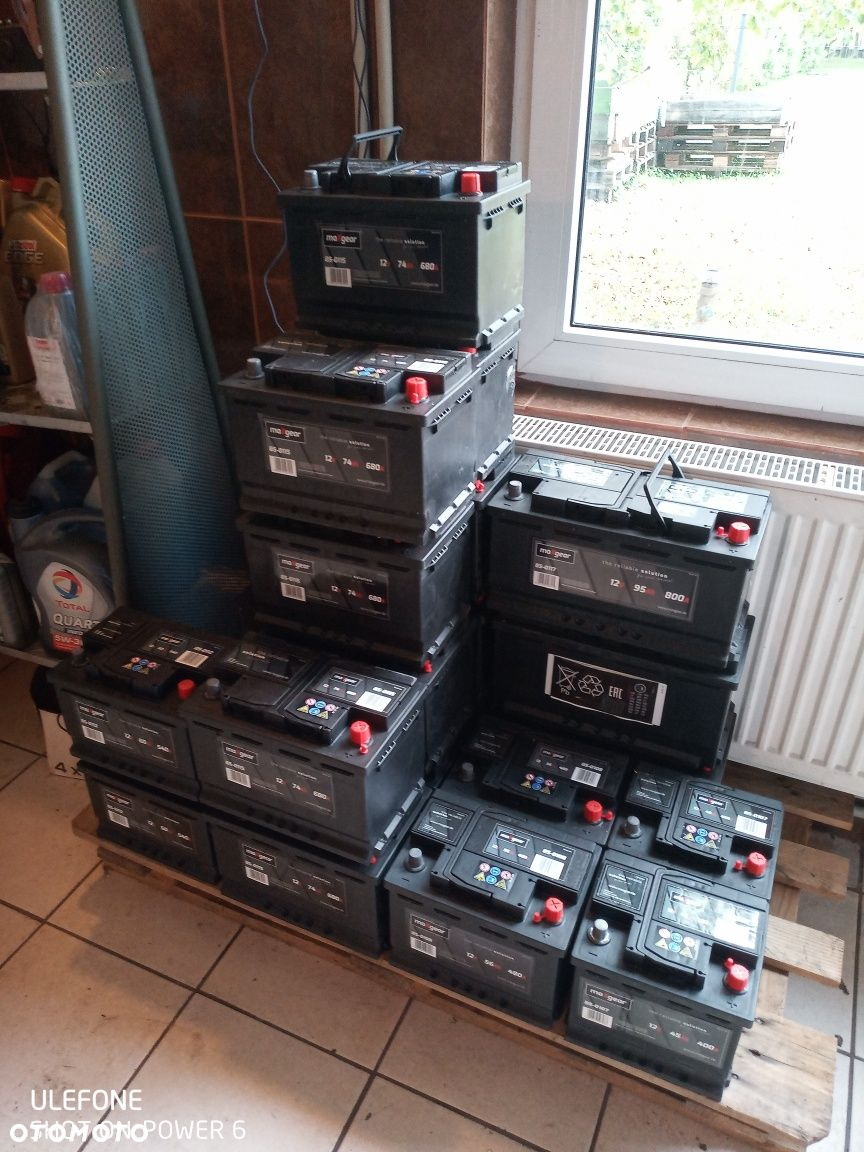 Nowy AKUMULATOR 12V 45AH/400A L- 207X175X190 DŁ./SZER./WYS. - 2