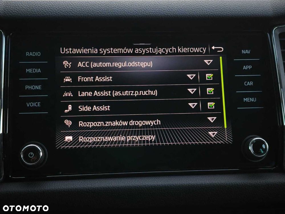 Skoda Kodiaq 2020