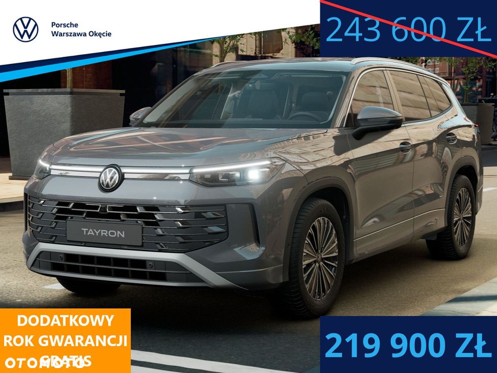 Volkswagen Tayron - 2