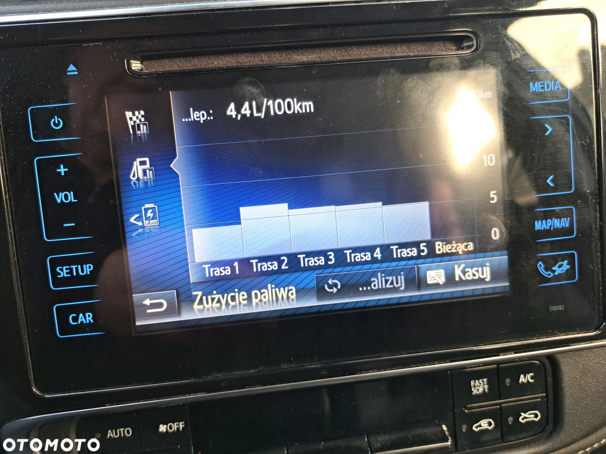 Toyota Auris - 24