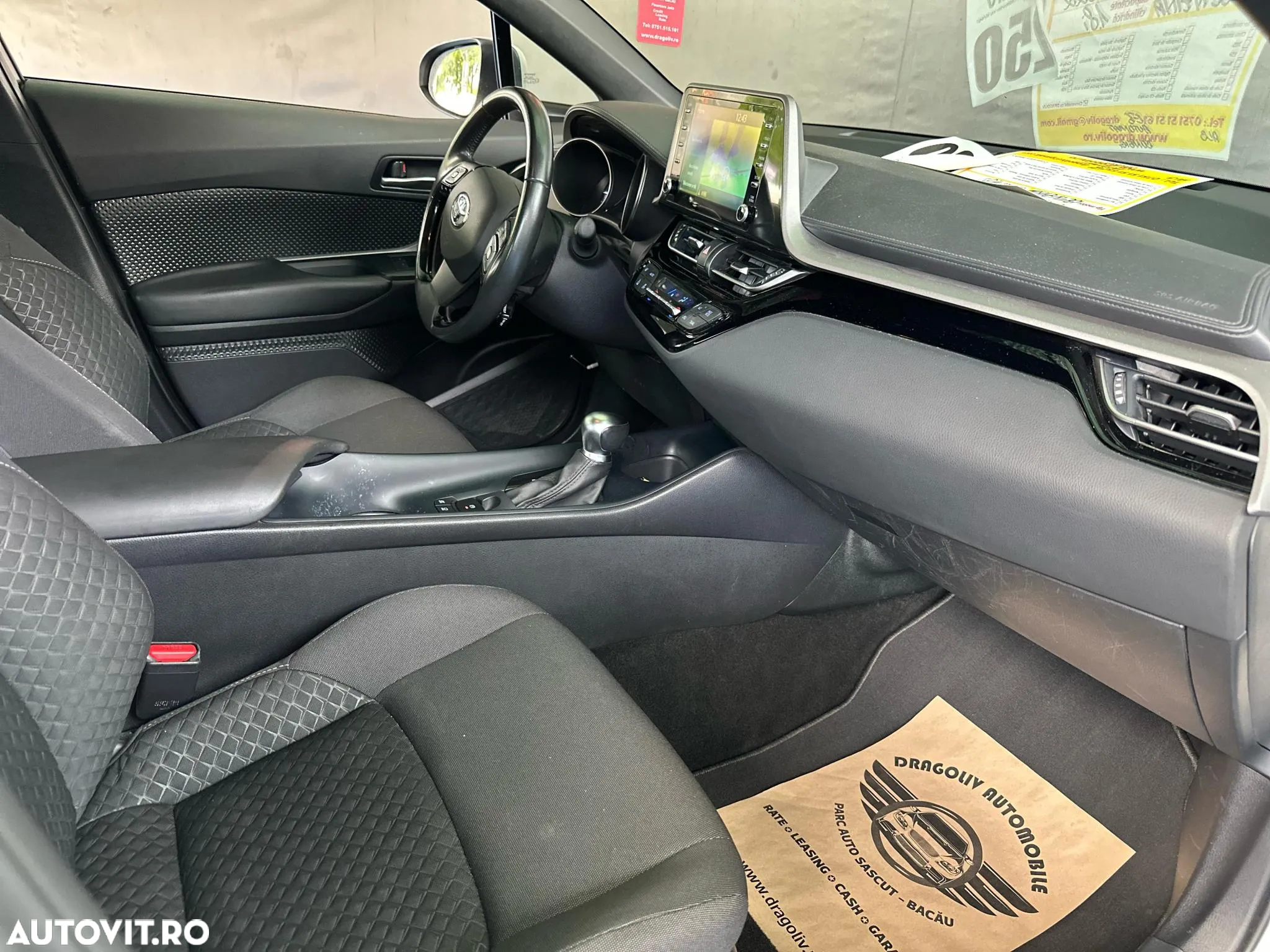 Toyota C-HR - 6