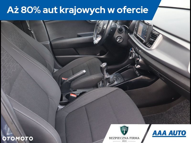 Kia Rio - 10