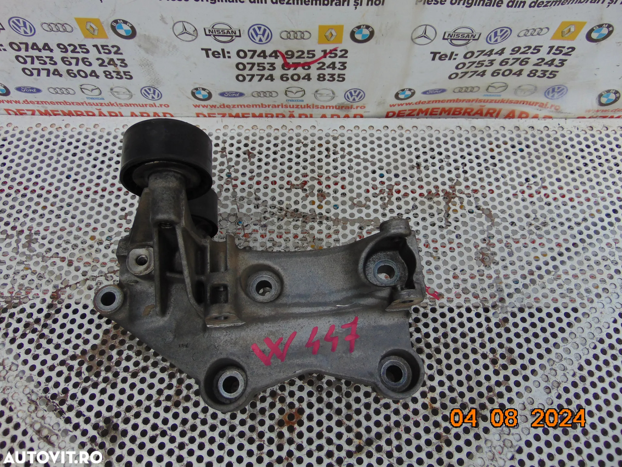 Suport alternator Mercedes Vito w447 Viano 1.7 1.6 Renault megane scenic koleos nissan qashqai traf - 2