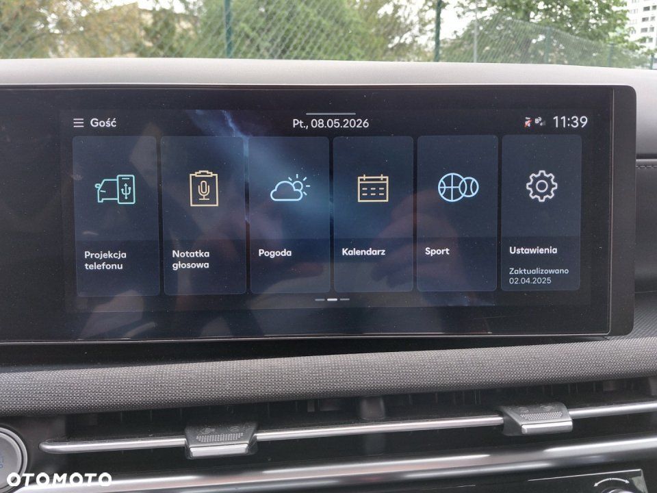 Hyundai Tucson - 17