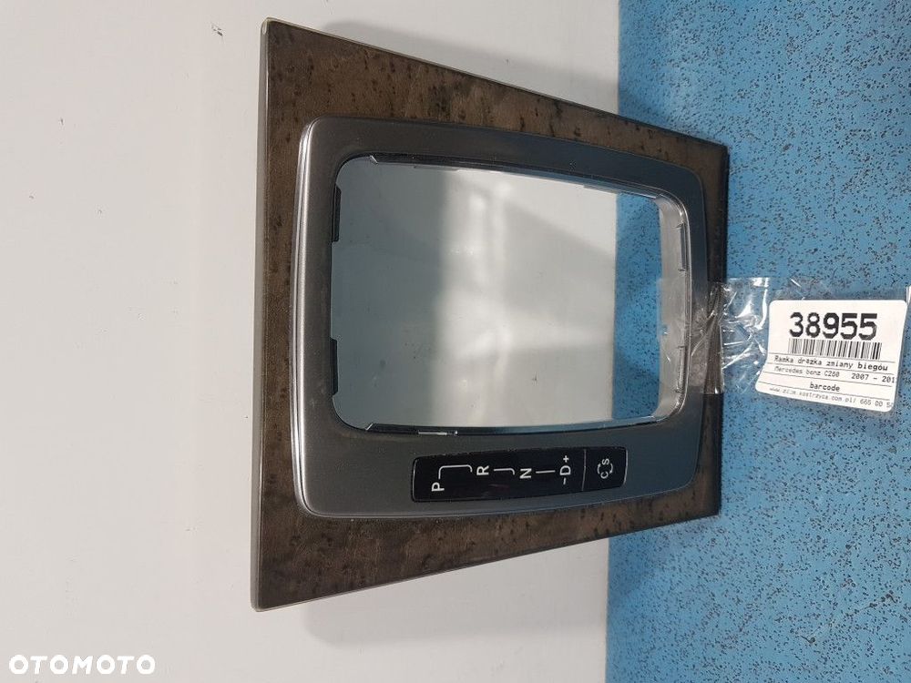 MERCEDES W204 RAMKA DRĄŻKA ZMIANY BIEGÓW A2046803407 - 1