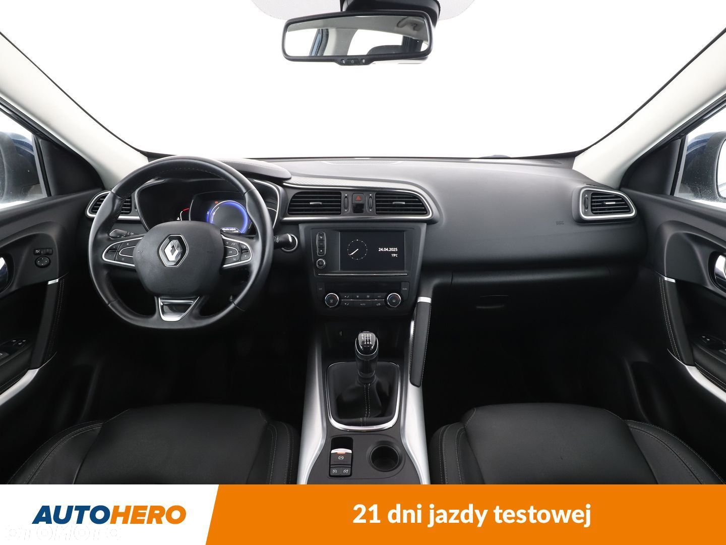 Renault Kadjar 1.2 Energy TCe Intens - 12