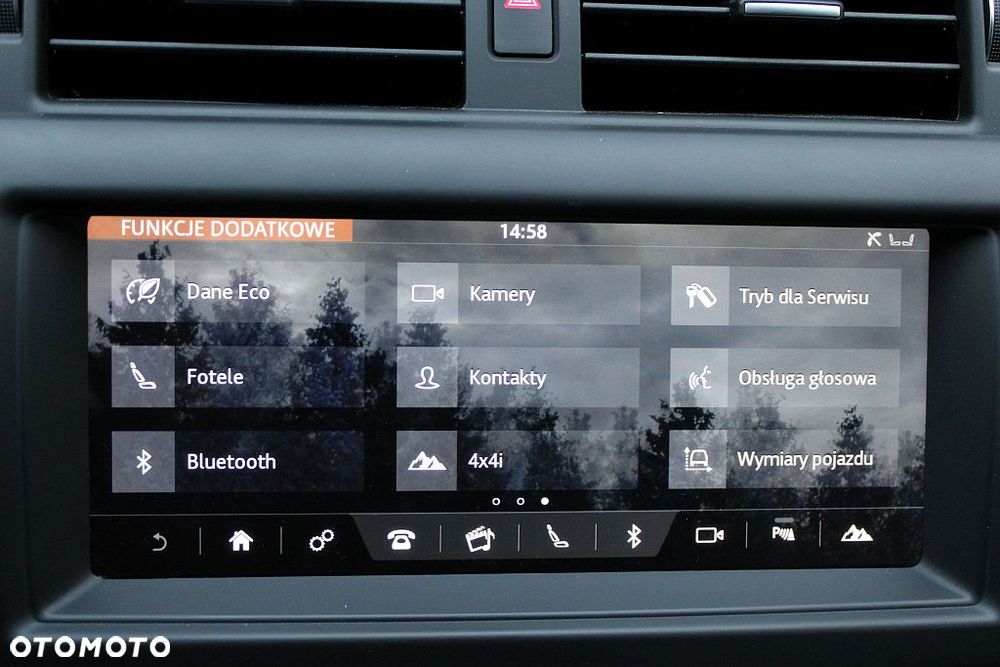 Land Rover Discovery 2.0 P300 - 25