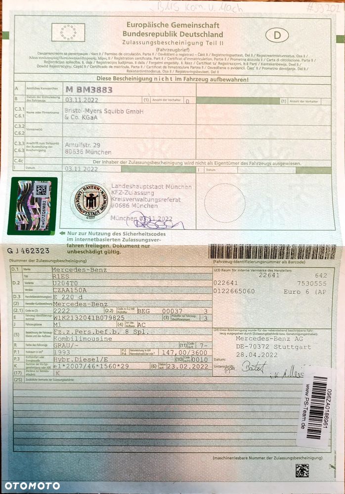 Mercedes-Benz Klasa E - 19