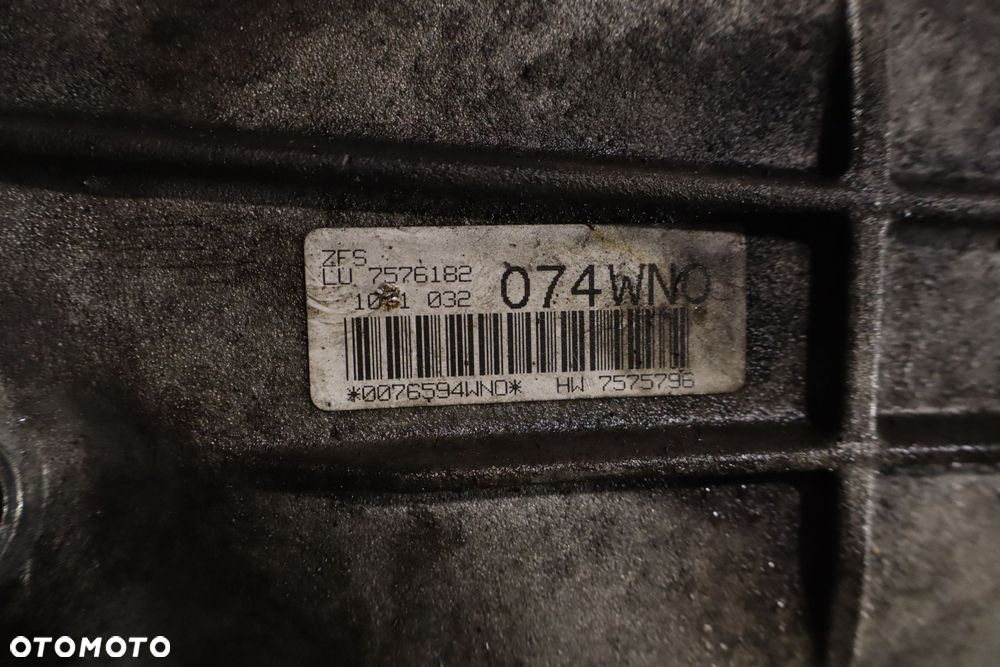 SKRZYNIA BIEGÓW AUTOMAT  BMW 1 120D E87 2.0D - 7