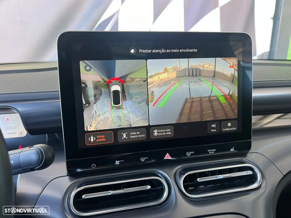 Smart #1 66 kWh Pro+ - 21