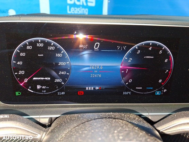 Mercedes-Benz GLE AMG 53 MHEV 4MATIC+ - 7