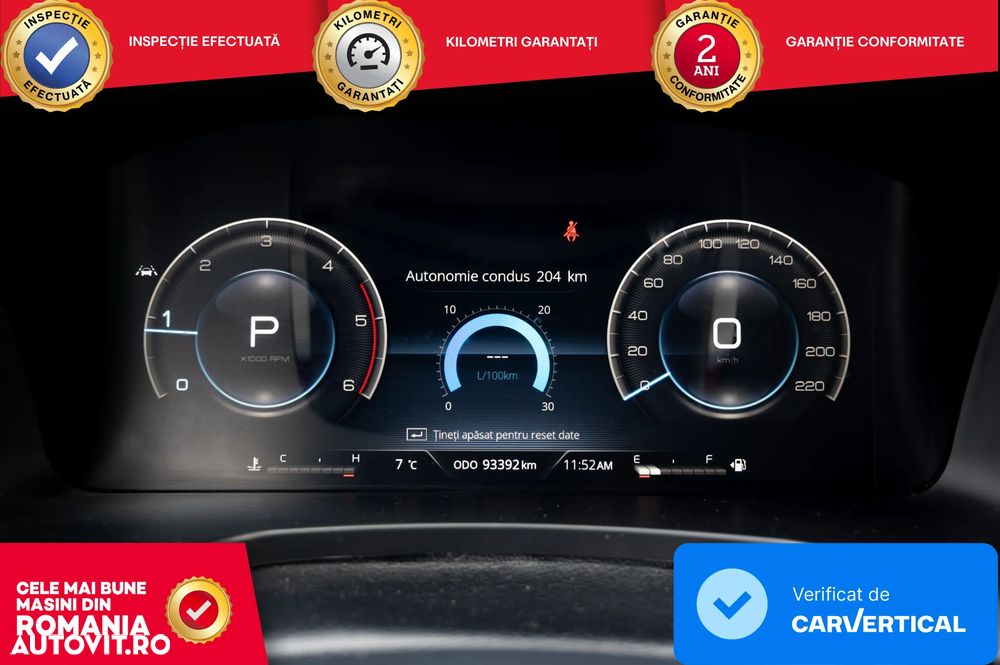 SsangYong MUSSO - 15