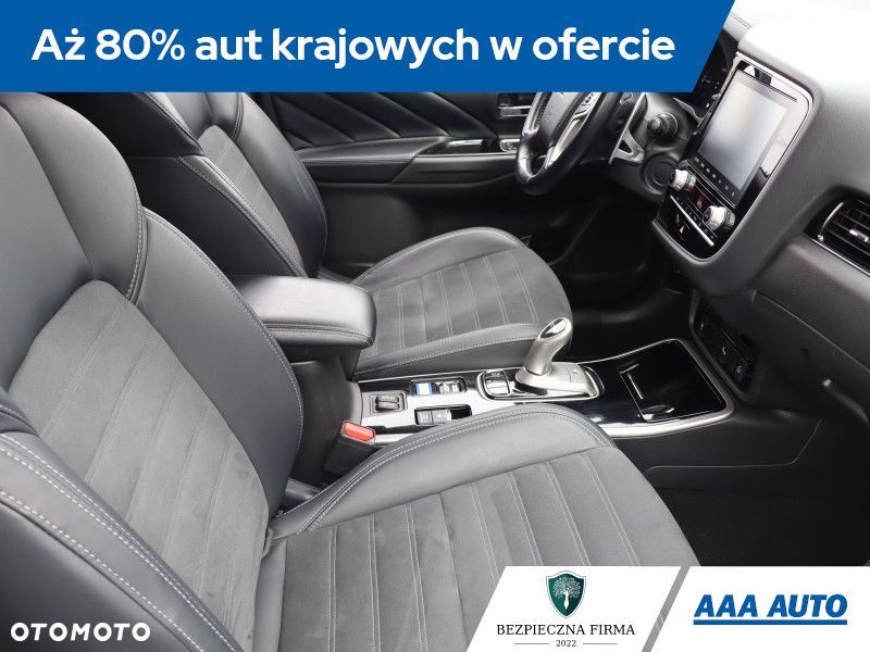 Mitsubishi Outlander - 11