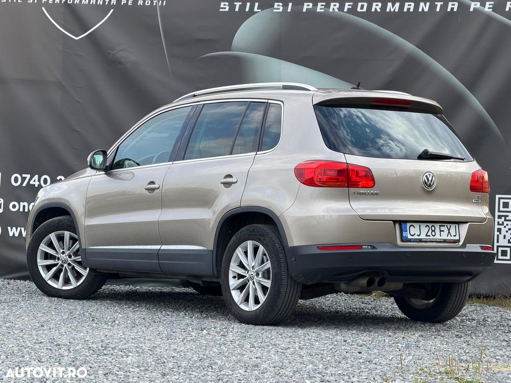 Volkswagen Tiguan 1.4 TSI DSG BlueMotion Technology Cityscape - 5