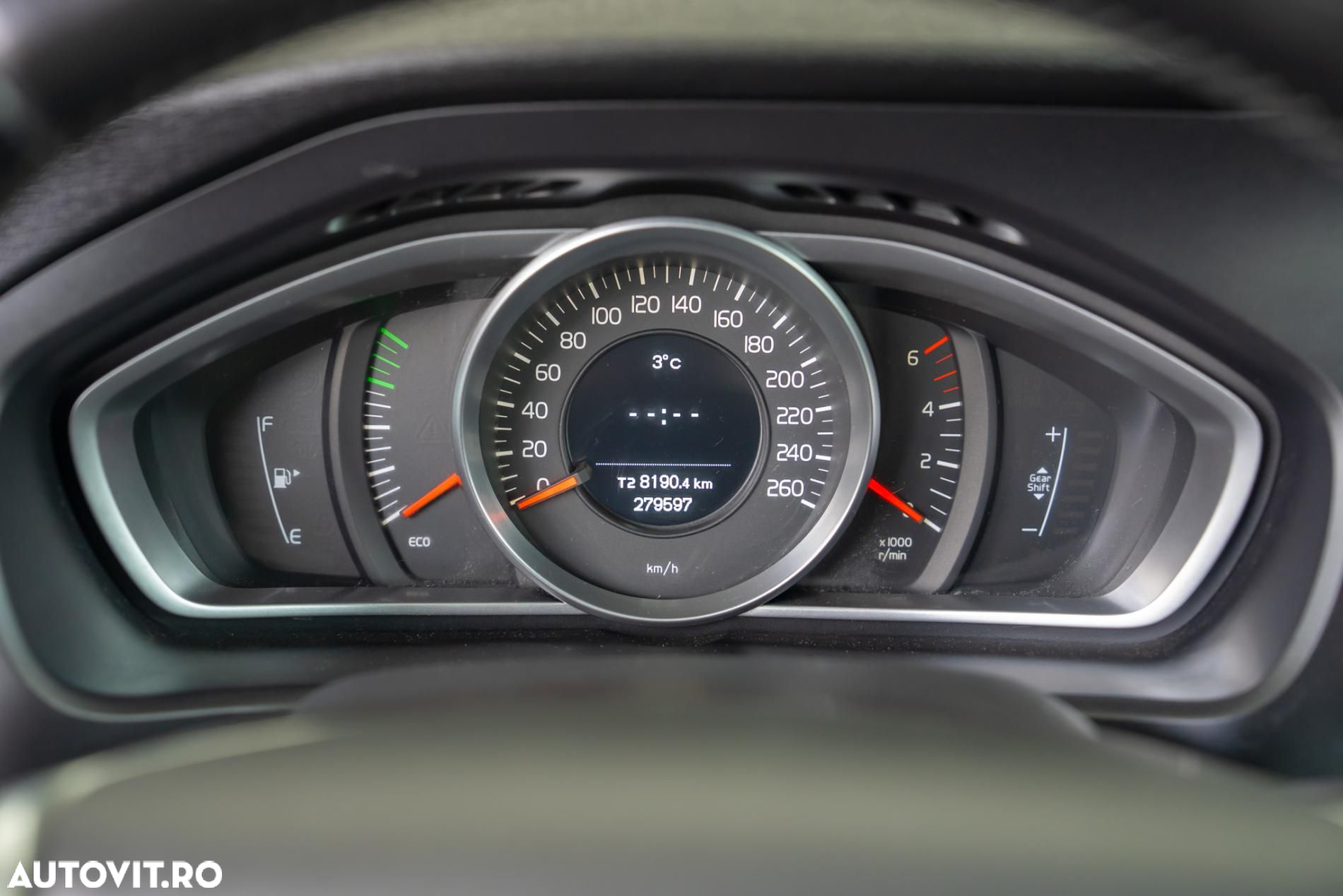 Volvo V40 D2 Momentum - 14
