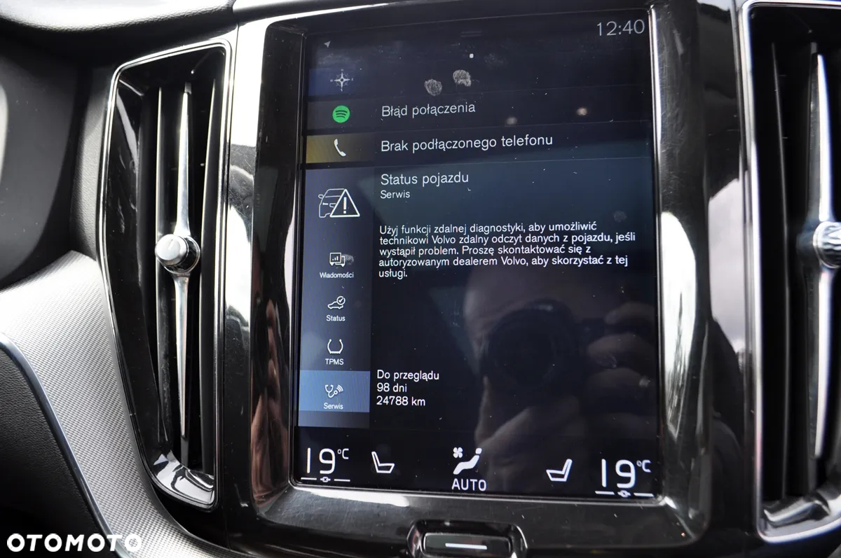 Volvo XC 60 D5 SCR AWD Inscription - 29