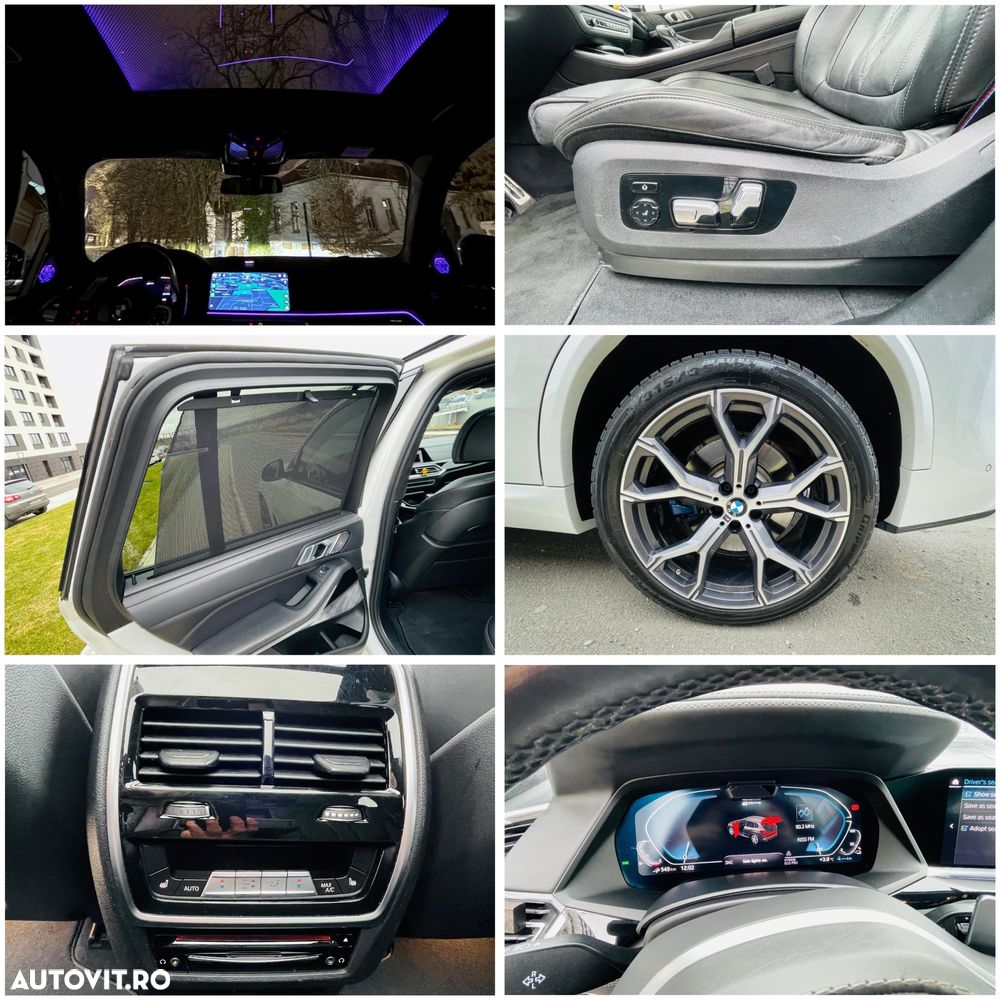 BMW X5 xDrive45e - 7