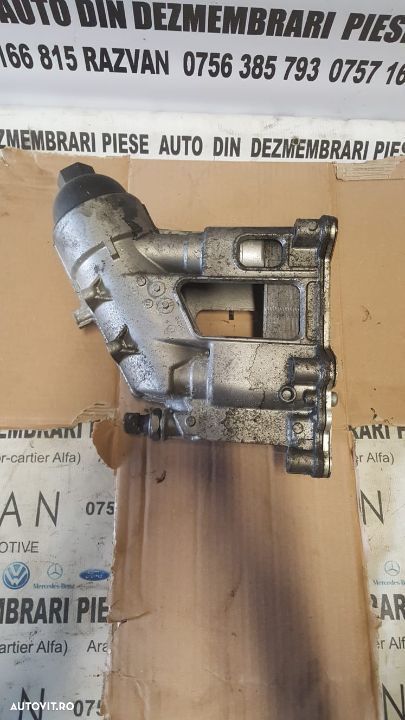 Racitor Ulei BMW E90 E91 E87 E60 E61  2.0 Diesel Motor N47 - 2