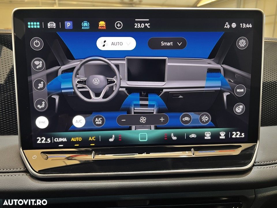 Volkswagen Tiguan - 24