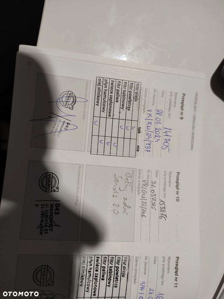 Volvo V60 T5 Drive-E Momentum - 5