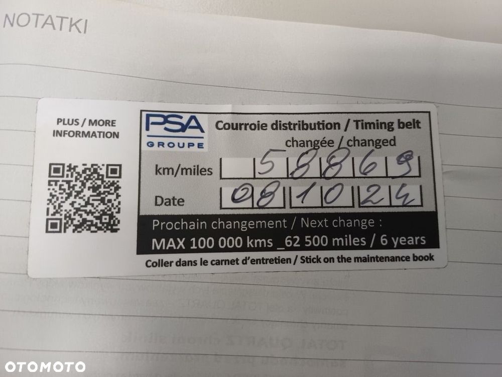 Peugeot 3008 1.2 PureTech Allure Pack S&S EAT8 - 37