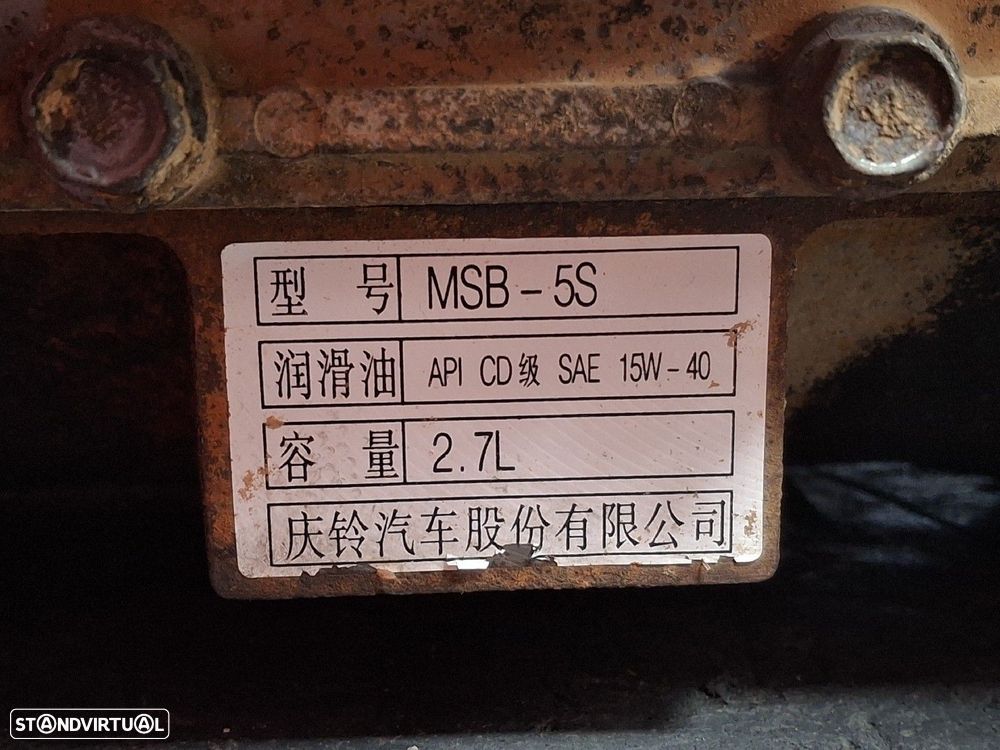 Caixa Velocidades  Isuzu Elf Camião De Plataforma/Chassis (Nkr8_, Nkq8 - 4