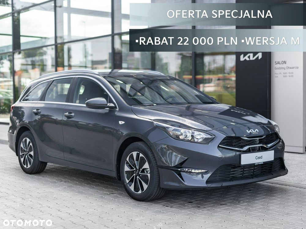 Kia Ceed - 2