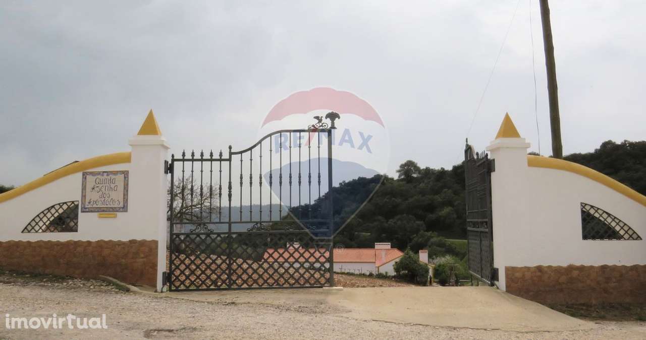 Quinta  para venda - Grande imagem: 2/31