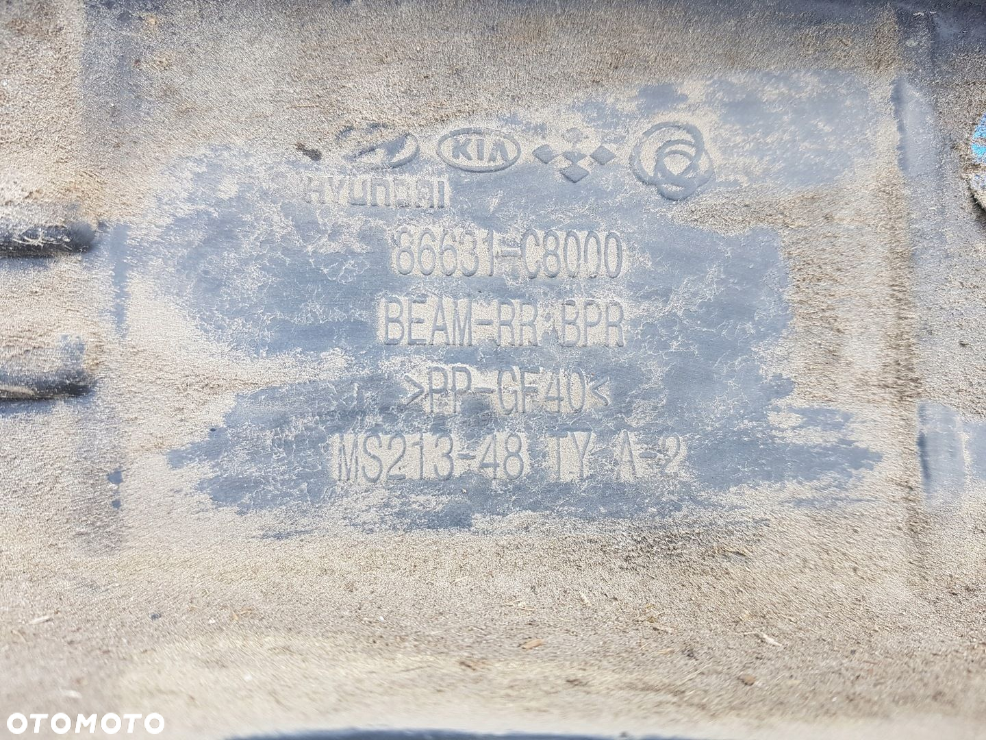 HYUNDAI I20 II 14-20r HB BELKA ZDERZAKA TYŁ - 5