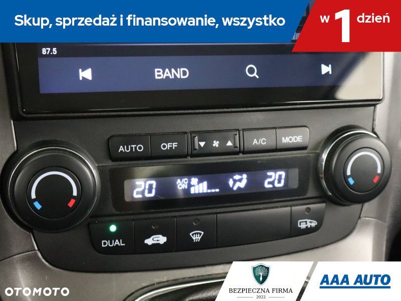 Honda CR-V - 18