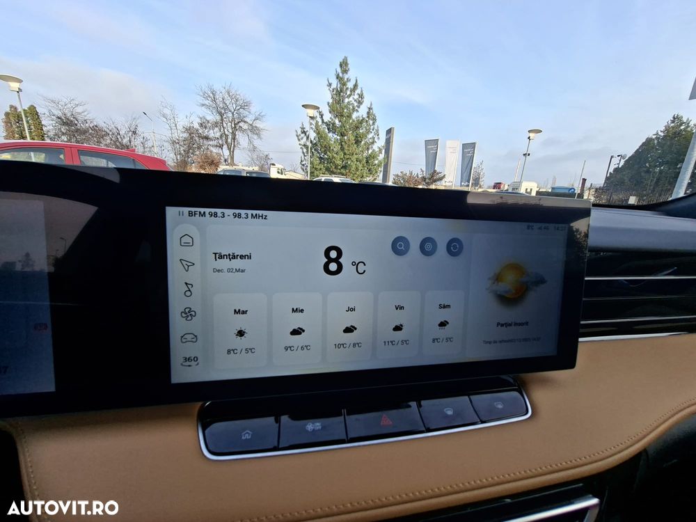 MG HS HEV Luxury - 18