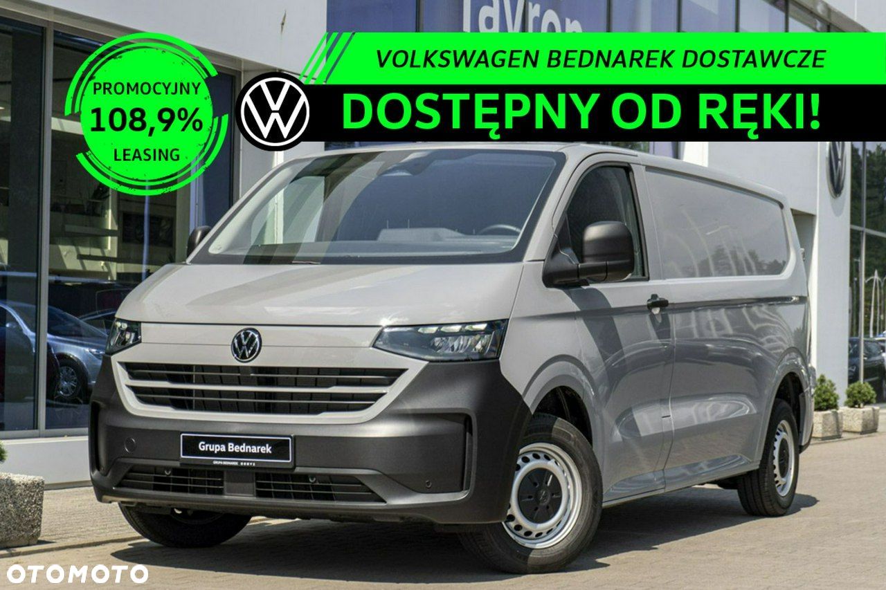 Volkswagen Transporter - 1