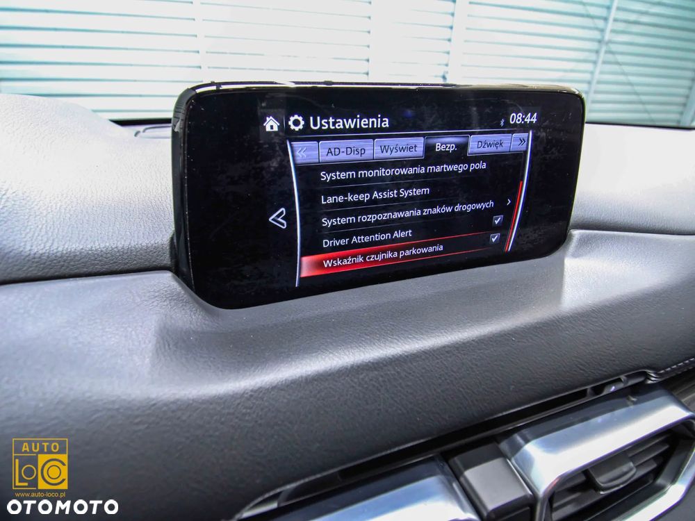 Mazda CX-5 2.5 Skypassion AWD - 22