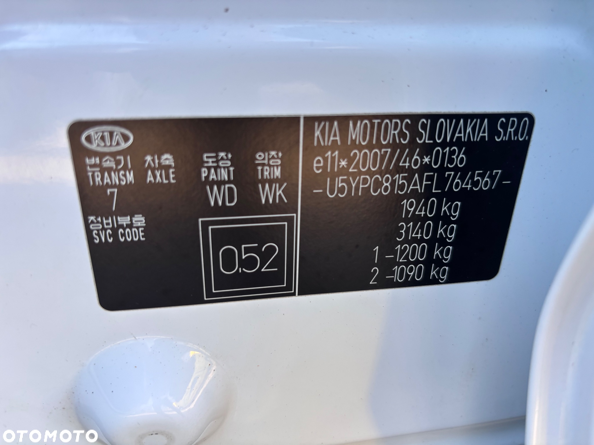 Kia Sportage - 2