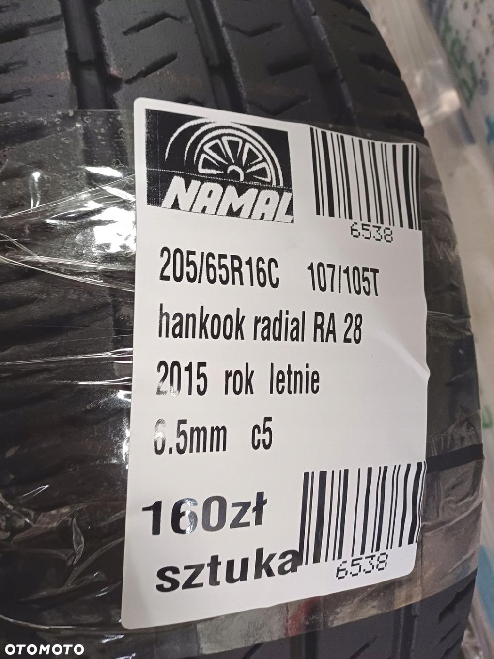 205/65r16c hankook 2015 opona letnia 6,5mm 6538 - 9
