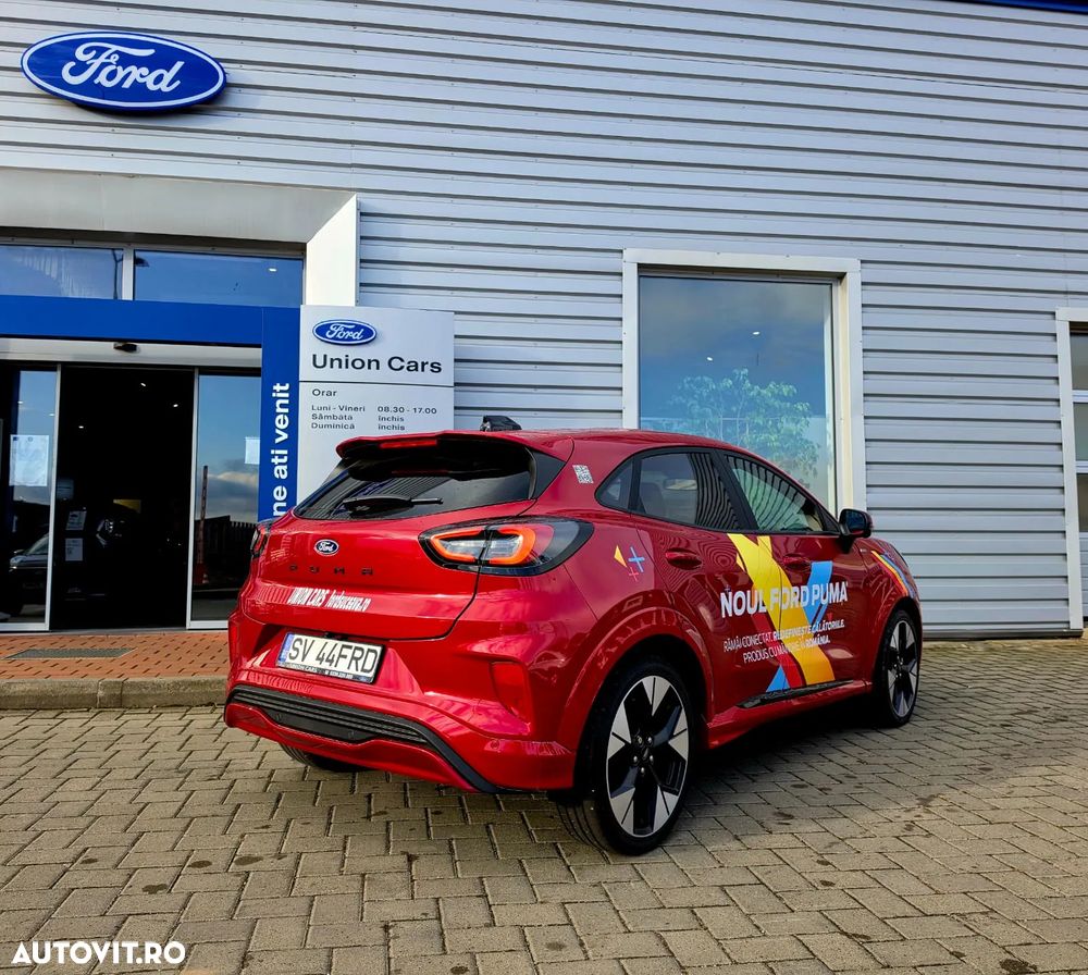 Ford Puma 2026 photo 2