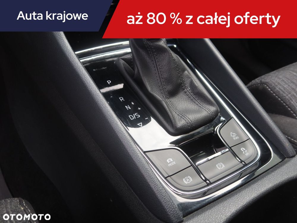 Skoda Kodiaq - 20