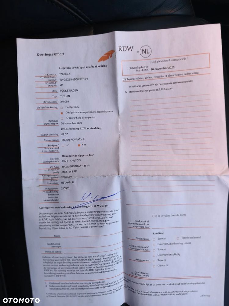 Volkswagen Tiguan - 30