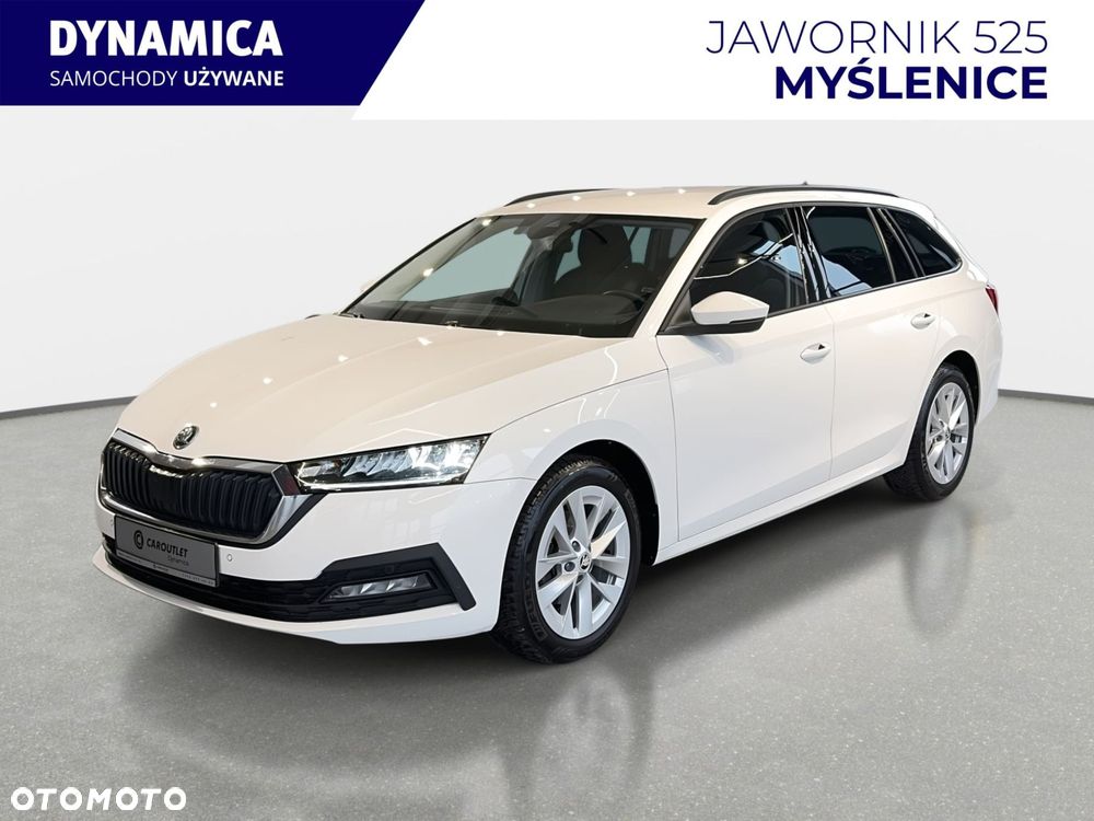 Skoda Octavia - 5
