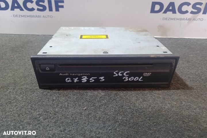 Magazie CD NAVIGATIE 4E0919887D 4E0910887Q Audi Q7 4L [facelift] [200 - 1
