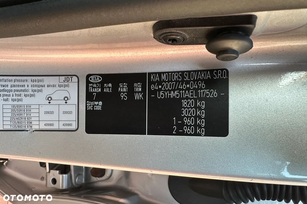 Kia Ceed - 37