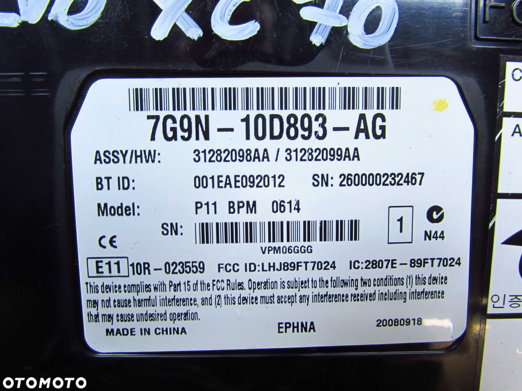 VOLVO S80 II V70 III XC 07-16 MODUL STEROWNIK BLUETOOTH 7G9N-10D893-AG 31282098AA - 5