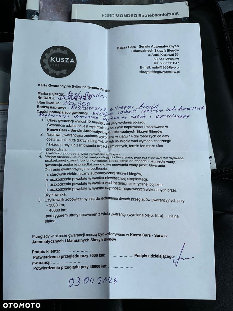 Ford Mondeo 2.0 TDCi Titanium MPS6 - 24