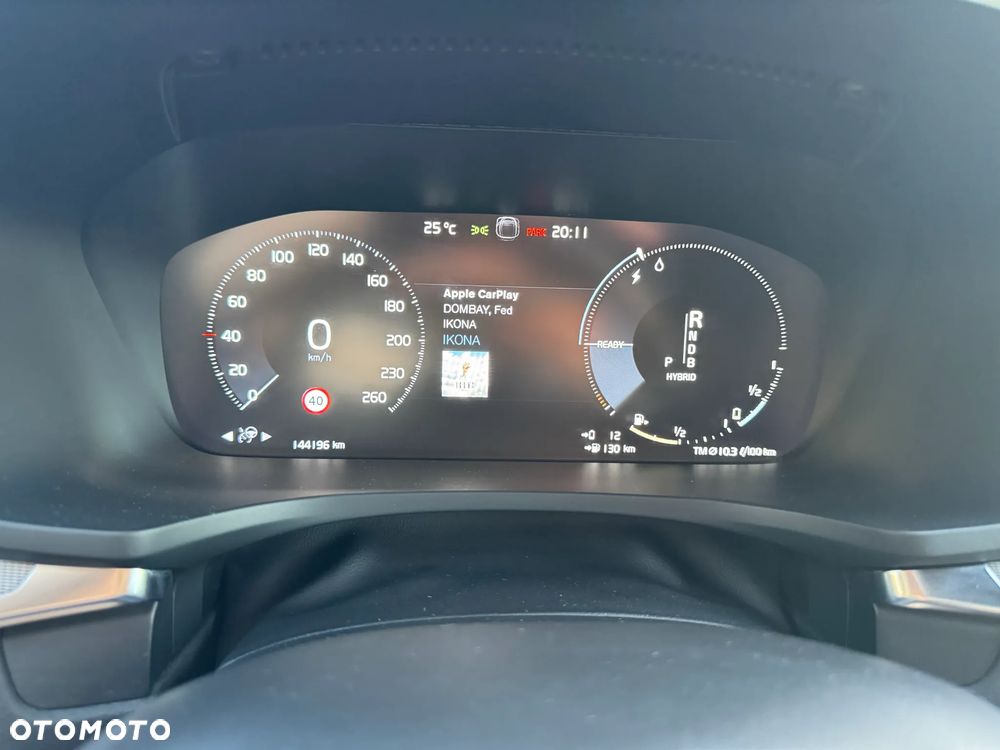 Volvo S60 - 8