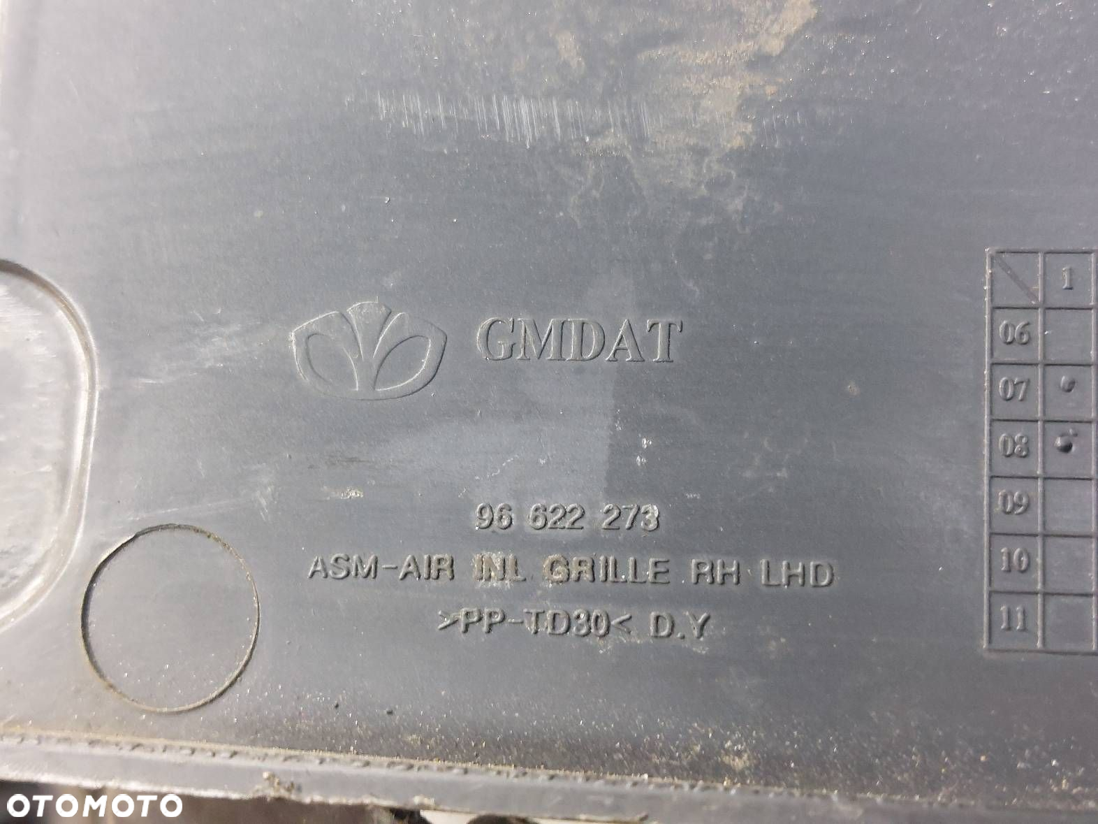 PODSZYBIE CHEVROLET CAPTIVA I 96622272 96622273 - 8